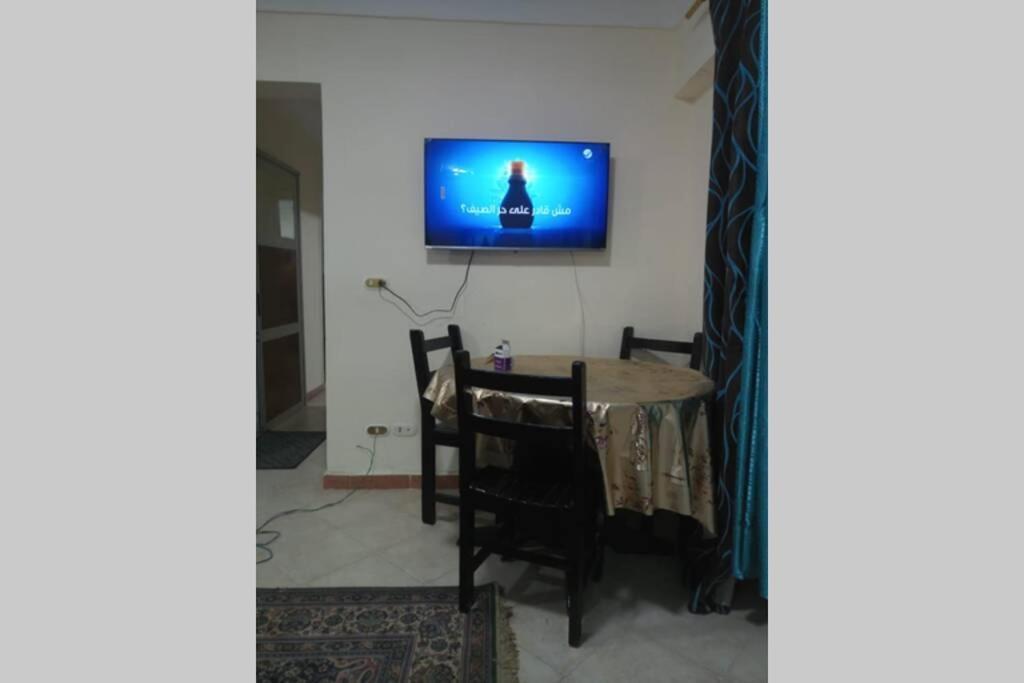 Entire Cozy - Khalid Ibn El Waleed *